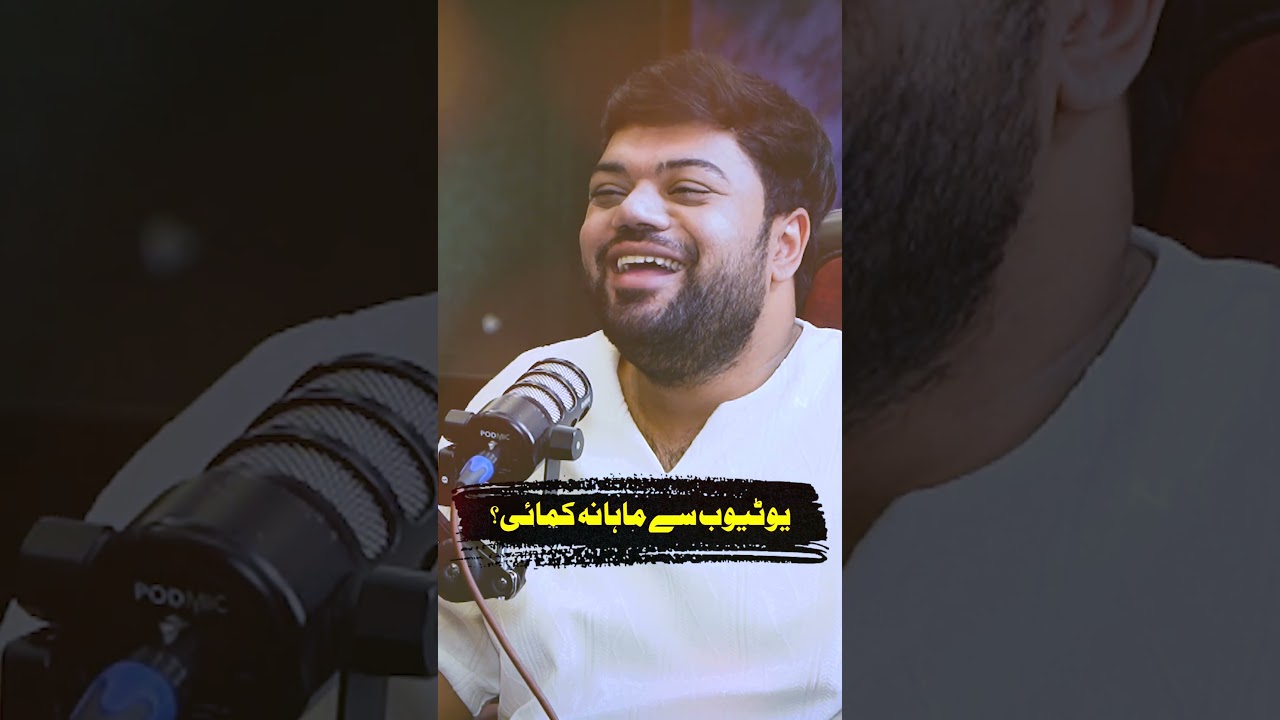 YouTube Monthly Earning #hafizahmedpodcast #duckybhai #viralshorts #earning