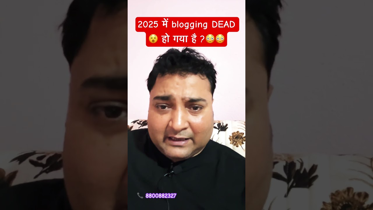 Blogging Tips for start blogging in 2025|Blogging future #blogging