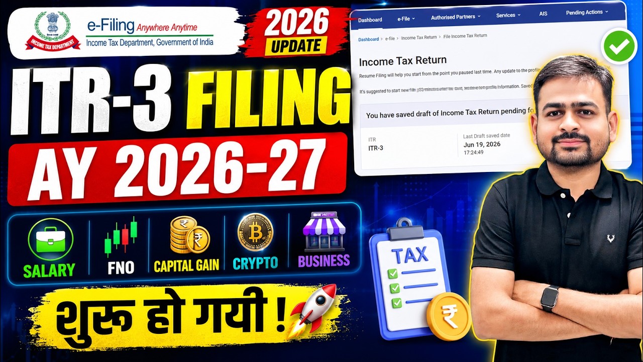 ITR 3 Filing Online 2026-27 | ITR3 e Filing 2026-27 | How to File ITR 3 for AY 2026-27